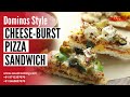 🔴 Live ~ Cheese Burst Pizza Sandwich ( Dominos Style ) | Online Cooking Class by Swad Cooking