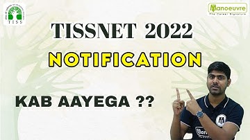TISSNET 2022 NOTIFICATION KAB AYEGA ? | EXPECTED EXAM DATE ?