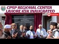 Cpsp infrastructural development at karachi headquarter  regional centers cpsp rcl ksk inaugrated