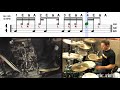 Drumset lessons with jay fenichel cissy strut by the meters