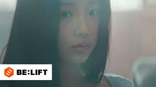 ILLIT (아일릿) ‘Magnetic’ 1 Hour