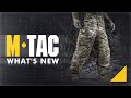 📽▶️Детальний відеоогляд🔥M-TAC ШТАНИ LEVEL 7 PRIMALOFT MС🔥