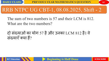 The sum of two numbers is 57 and their LCM is 812. What are the two numbers?