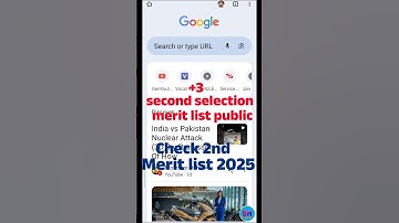 +3 second Selection Merit List Check | +3 2nd Selection Merit List 2025 | +3 Merit list check #sams