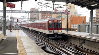 【4K】近鉄名古屋線 1201系＋2610系 名古屋行き急行 八田駅通過