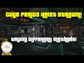 GTA Online Cayo Perico Heist Stream, Trying Different Methods!