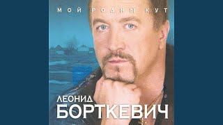 картинка: Почему не ведаю