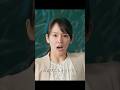大声で叫んで!先生!!美人だ!!! #映画red