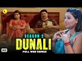 Donali S2 New Release Hindi Web Series 2025 Nehal Vadoliya Babul Bhavsar Romantic Seriese Donali S2 New Release Hindi Web Series 2025 Nehal Vadoliya Babul Bhavsar Romantic Seriese