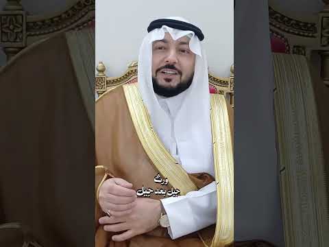 سعادة المشرف العام على الموارد البشرية بإمارة منطقة الجوف احمد بن عبدالكريم الجوير