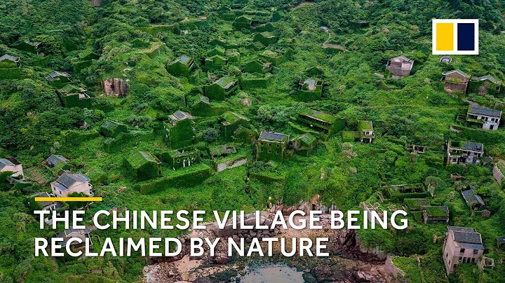 The Chinese ghost village shrouded in greenery - DayDayNews