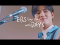 2019 EBS 로고송 "알려줘" (DAY6 Ver)_SB
