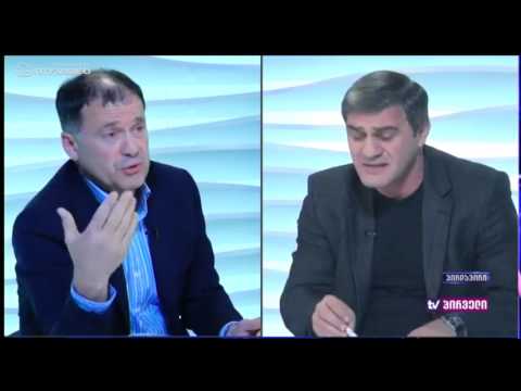 რვიანი - ხმამაღალი დებატები მემორანდუმზე და დაპირებებზე - 21 სექტემბერი