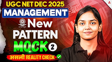 UGC NET Management | UGC NET Management Mock Test #2 By Kanupriya Mam