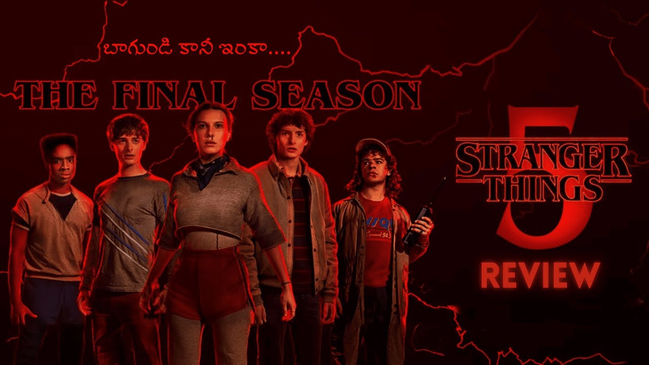Stranger Things 5 Final Review || Telugu || The Reel Homies