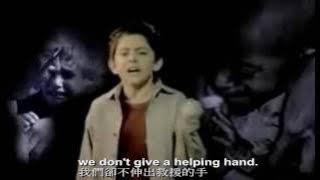 Tell Me Why 告訴我為什麼(中文字幕清晰版)兒童人道關懷的先鋒 Declan