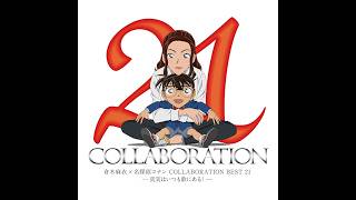 Mai Kuraki x Detective Conan Collaboration Best 21