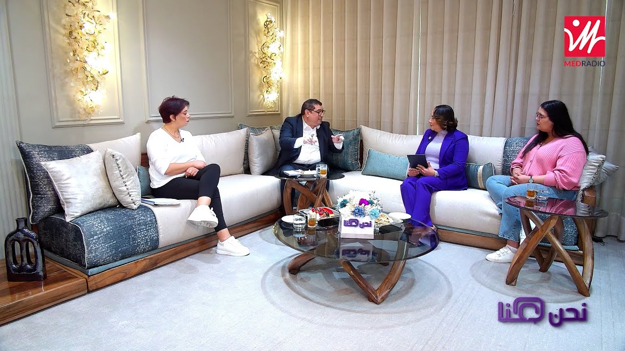 آش دخل جنوب إفريقيا فينا/ تناقضات العدل والإحسان/ مؤتمر البام. مامون مبارك الدريبي ضيف “نحن هنا”