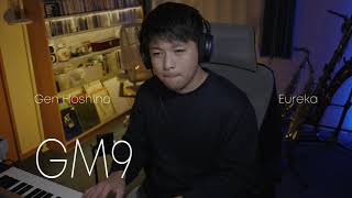 星野源 Eureka コード進行