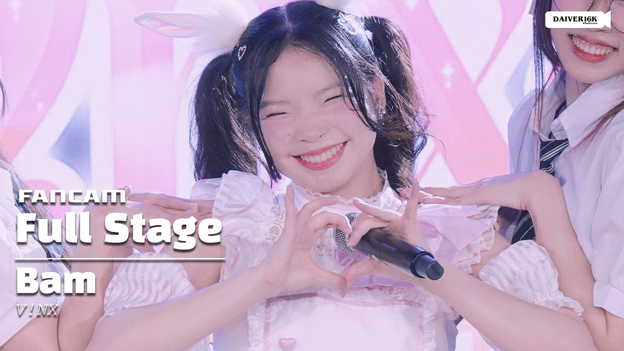 K-POP・アジア 1111 251102 [Fancam] Bam V!NX - Full Stage @ The Sky is Full of Stars