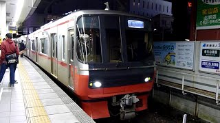名古屋鉄道　3300系 03編成　名鉄線 金山駅