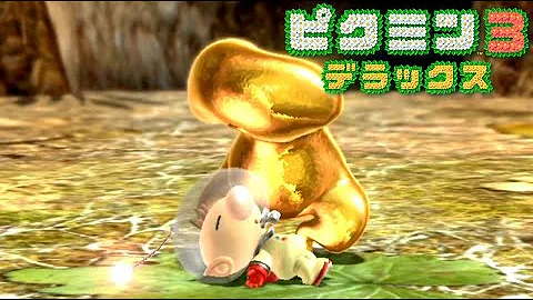 さいごのぴくみん Mp3