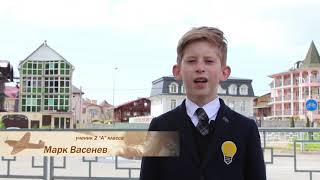 Память народа - Герои Великой Отечественной Войны. Д.Д.Тормахов Память народа - Герои Великой Отечественной Войны. Д.Д.Тормахов