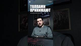 Чеченец доказал, что учёные по всему миру принимают ислам! 🤣🤣
