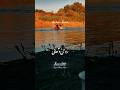 غربي لديرو  نهرالفرات دير الزور الفرات الحويجه
