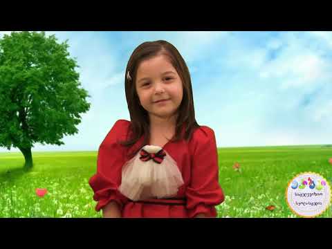 ENKI BENKI TV ლამაზი დილა