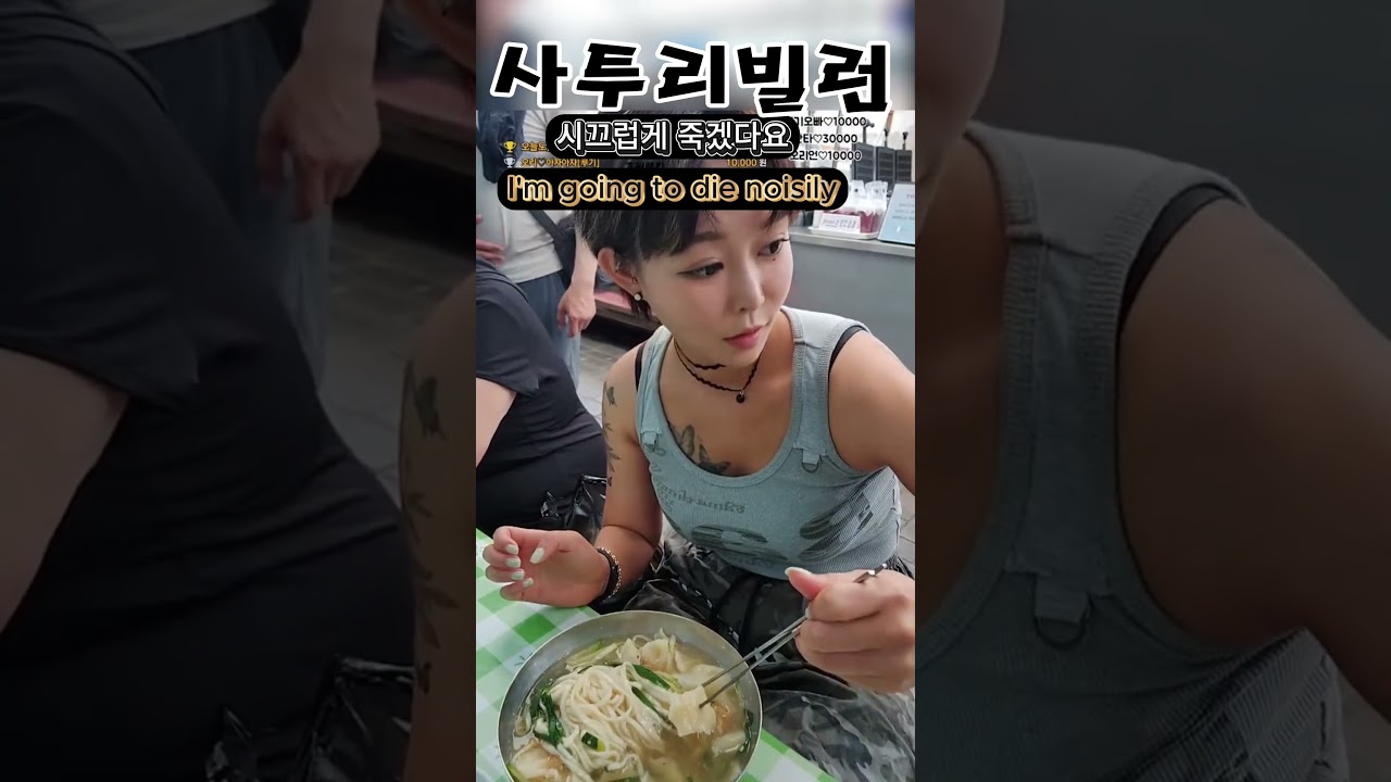 대구 서문시장 빌런 #속상하네요