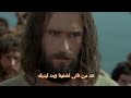 ترنيمه ادخل مد ايدك يسوع الحبيب المرنم سعيد ممدوح 