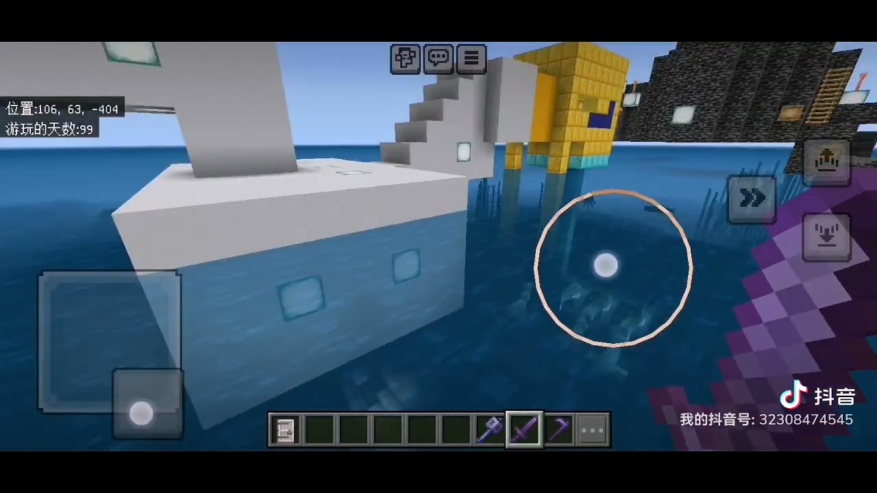 我在Minecraft MC里面做了潜水艇还有阳台》#MC不灭 - YouTube