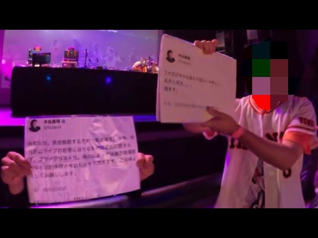 改造ペンライト 孔雀 光害 値下げ中！ 【公式通販】