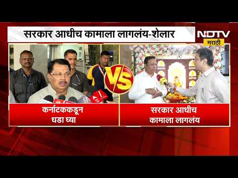 Maharashtra Drought | राज्यात दुष्काळसदृश्य परिस्थिती, सत्ताधारी आणि विरोधकांच्या प्रतिक्रिया काय?