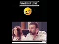Power of love comedy funny viral memes ytshorts