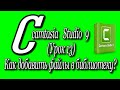 Camtasia studio 9 (Урок 13)/Как добавить файлы в библиотеку?♻️ [Olga Pak]