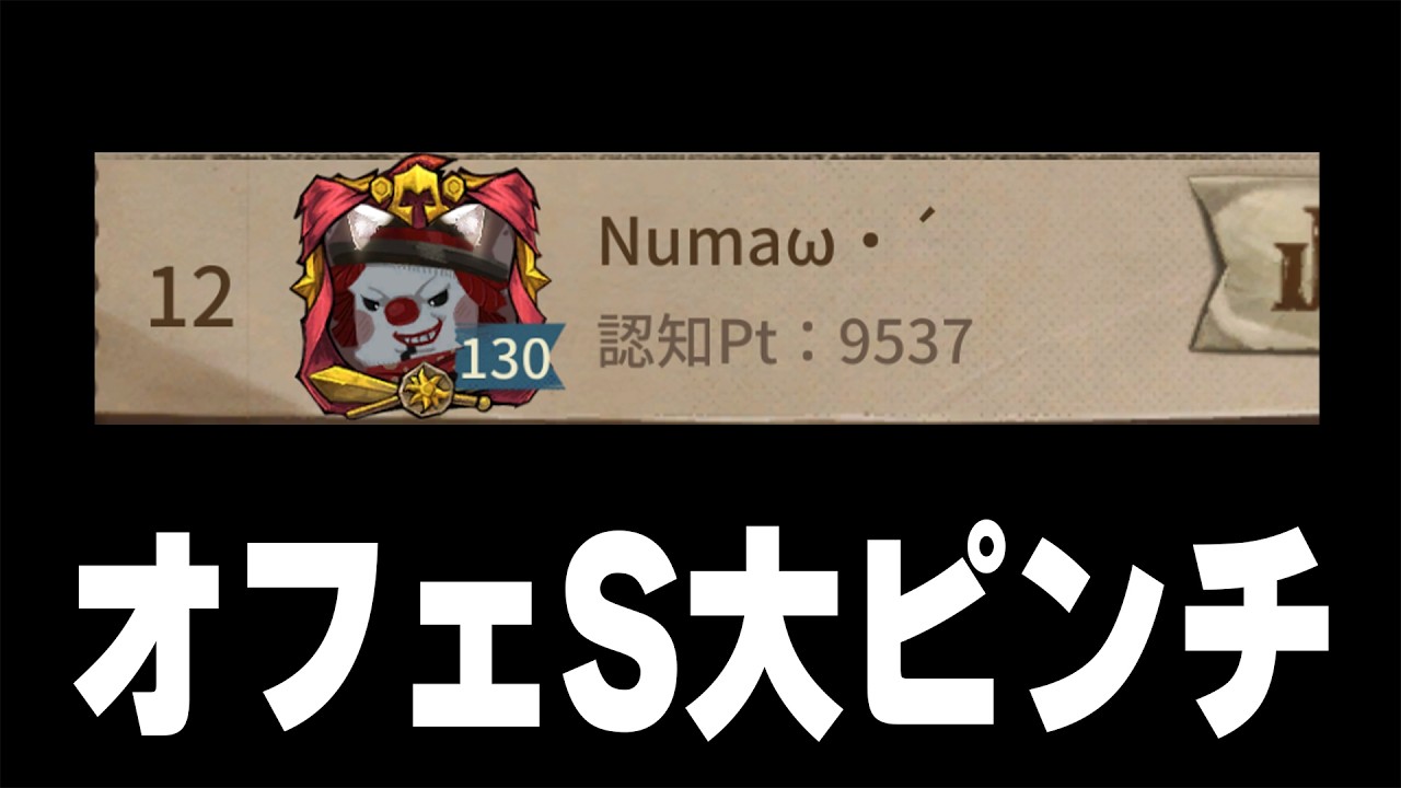 【第五人格】やばい！今日勝たなきゃ！しゅーちゃんと爆勝ちします！コピキャもあるよ【identityV】　2/22