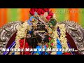 Jag ki jhuti Maya se | karshnji whatsapp status | Jay_gopal creation | Whatsapp Status Video Download Free
