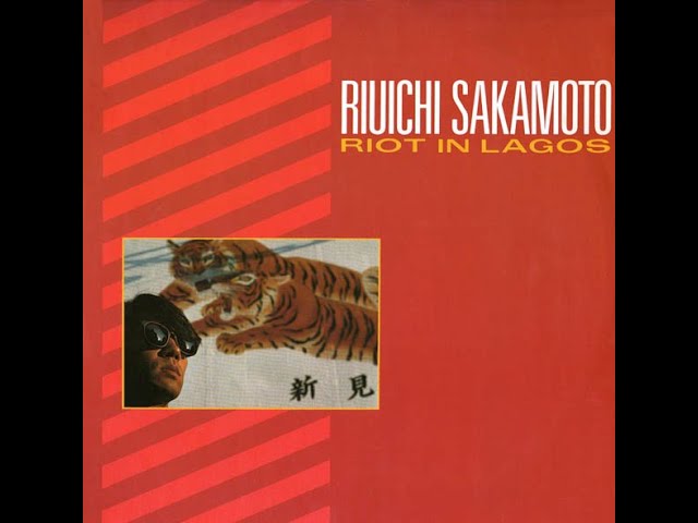 HR】Riot in Lagos ≪2005再発盤音源≫ - 坂本龍一 - YouTube