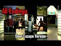 Door Escape Endings ～ホラゲエンディング集（扉脱出編）～【クリアエンディング】