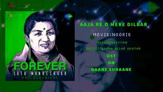 Aaja Re O Mere Dilbar noorie Nitin Mukesh U0026 Lata Mangeshkar Khaiyyam Jaan Nisar Akhtar Ost