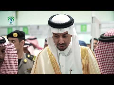 مشاركة سمك في مهرجان روبيان الشرقية 2023