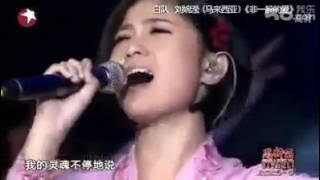 penyanyi CINA nyanyikan lagu SITI NURHALIZA , CHINA SONG COMPETITION