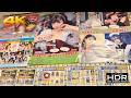 🎮🇯🇵 Inside a Retro Game Shop in Tokyo | Rare Consoles & Games in Akihabara 👾
