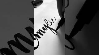 Hand Lettering For Emylie Artistic Calligraphy Writing