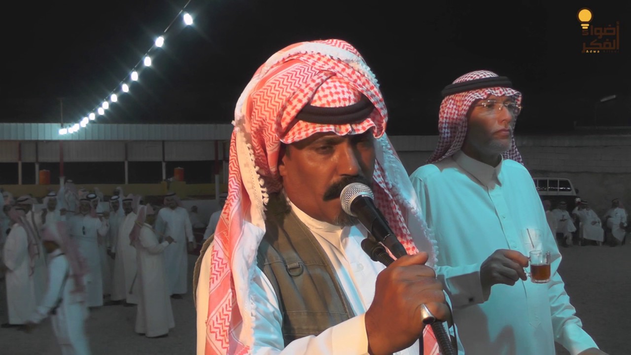 حفل زواج  محمد حسن سعيد العمري بقرية القوباء بمحافظة بيشة - الجزء الثاني