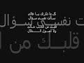 ذكرى محمد كل ما ذكرتك يا غـ الي ے ذكرى محمد كل ما ذكرتك يا غـ الي ے