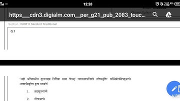 NTA NET 73 CODE JUNE 2019 (SOLVED QUESTION PAPER) QUE.NO-1 to 26, PART-1