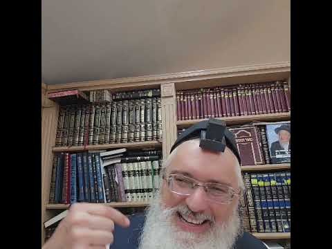 כה' אלול תחילת בריאת העולם/רב דניאל בניזרי 